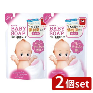 y2Zbgz Όi L[s[ xr[SgA\[v xr[̍ ߂p [Pie/350ml] | L[s[ Sgxr[\[v xr[\[v A^Cv xr[ 