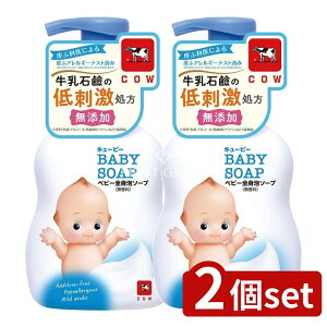 y2Zbgz Όi L[s[ xr[SgA\[v |vt [Pie/400ml] | Ό xr[\[v L[s[ A^Cv |vt Ԃp {fB\[v Y h