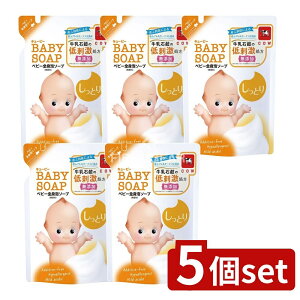 y5Zbgz Όi L[s[ xr[SgA\[vƂ ߂p [Pie/350ml] | L[s[ ƂSgxr[\[v xr[\[v A^Cv xr[PA oXpi 