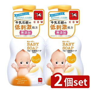 y2Zbgz Όi L[s[ xr[SgA\[vƂ |vt [Pie/400ml] | L[s[ xr[\[v L[s[ xr[ A^Cv Sg\[v {fB\[v Ԃ