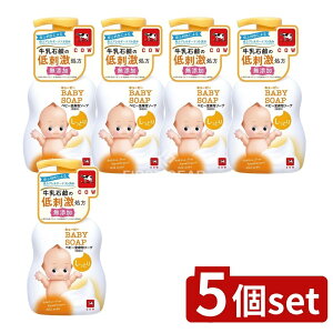 y5Zbgz Όi L[s[ xr[SgA\[vƂ |vt [Pie/400ml] | L[s[ xr[\[v L[s[ xr[ A^Cv Sg\[v {fB\[v Ԃ