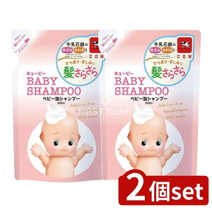 y2Zbgz Όi L[s[ xr[AVv[ ߂p [Pie/300ml] | L[s[ xr[Vv[ AVv[ oXpi xr[pVv[ A^Cv Ԃ 