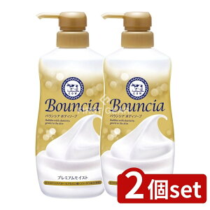 _r[TL^y2Zbgz Όi oEVA{fB\[v v~ACXg |vt [Pie/460ml] | Ό {fB\[v oEVA v~ACXg ێ 