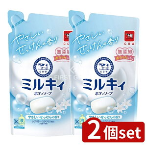 _r[TL^y2Zbgz Όi ~LB {fB\[v ̍ ߂p [Pie/360ml] | ~LB{fB\[v {fB\[v Ό ₳ 