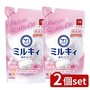 _r[TL^y2Zbgz Όi ~LB{fB\[v t[̍ ߂p [Pie/360ml] | ~LB{fB\[v t[ Ό N