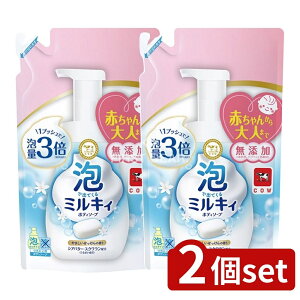 y2Zbgz Όi AŏoĂ~LB{fB\[v ₳̍ ߂p [Pie/450ml] | AŏoĂ~LB{fB\[v ~LB{fB\[v VAo