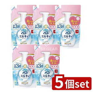 y5Zbgz Όi AŏoĂ~LB{fB\[v ₳̍ ߂p [Pie/450ml] | AŏoĂ~LB{fB\[v ~LB{fB\[v VAo