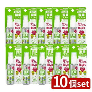 y10Zbgz a RQR[ŃXv[ [Pie/50ml] | RQR[ ŃXv[ w gїp a ō 򕔊Oi xURjE qA_ Xv[^Cv 