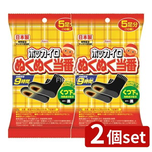 y2Zbgz a ʂʂ p [Pie/5] | zbJC ʂʂ ĝ Lv Cp JC {  x ^ JCV[g g  ₦΍ 