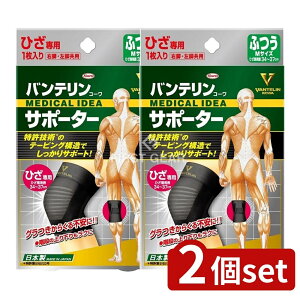 y2Zbgz a oeR[ T|[^[ЂpubN ӂTCY34~37CM [Pie/1] | oe GT|[^[ oe T|[^[ G ×p oe Ђp {