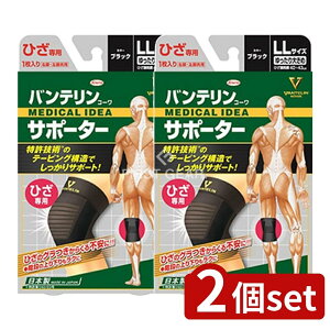 _r[TL^y2Zbgz a oeR[ T|[^[Ђp傫߃TCY(ubN) [Pie/1] | oeT|[^[ GT|[^[ GpT|[^[ Kowa R[