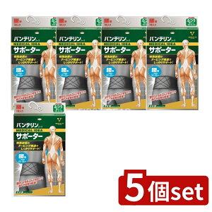 y5Zbgz a oeR[ T|[^[p ubNӂTCY65~85CM [Pie/1] | oe T|[^[ p RZbg ubN ×p { jEp ^