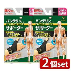 y2Zbgz a oeR[ T|[^[eїp~ӂTCY(ubN) [Pie/1] | oe T|[^[ ew oe T|[^[ ×p oe T|[^