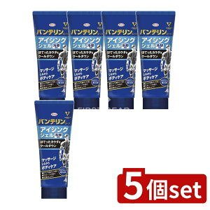 y5Zbgz a oeR[ACVOWF [Pie/200g] | oeACVOWF oe ACXWF WF^Cv {fBPA }bT[WWF N[_E 