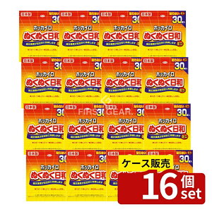 _r[TL^y 16Zbgz a zbJC ʂʂa \Ȃ~j [Pie/30] | zbJC ʂʂa \Ȃ~j JC ĝ JC { ۉ Ob