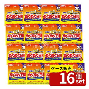 �_���r���[���T�L�^�y������ 16�Z�b�g�z ���a �z�b�J�C�� �ʂ��ʂ����a �\��~�j [�P�i���e��/30��] | �z�b�J�C�� �J�C�� �g���̂ăJ�C�� �ʂ��ʂ����a ���a �\��~�j �X�|�[�c�ϐ� �_�C�G