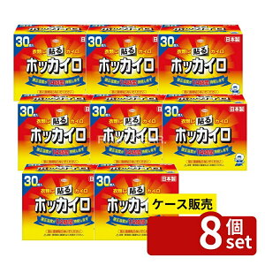 _r[TL^y 8Zbgz a zbJC \郌M[ [Pie/30] | zbJC \ JC ĝ h ߗ Mp ĝăJC M[ JC \