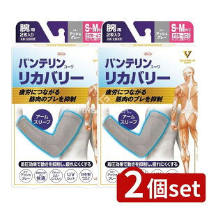 _r[TL^y2Zbgz a oeR[Jo[ A[X[u AbVO[S-M [Pie/1] | oe A[X[u T|[^[ Jo[ RvbV