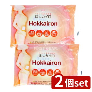 y2Zbgz a zbJC Hokkairon \ M[ [Pie/10] | ق JC ĝăJC Hokkairon \JC aJC JC Mpbh {fBEH[}[ ^