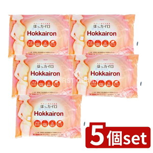 y5Zbgz a zbJC Hokkairon \ M[ [Pie/10] | ق JC ĝăJC Hokkairon \JC aJC JC Mpbh {fBEH[}[ ^