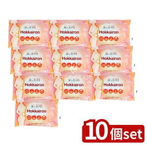 y10Zbgz a zbJC Hokkairon \ M[ [Pie/10] | ق JC ĝăJC Hokkairon \JC aJC JC Mpbh {fBEH[}[ ^