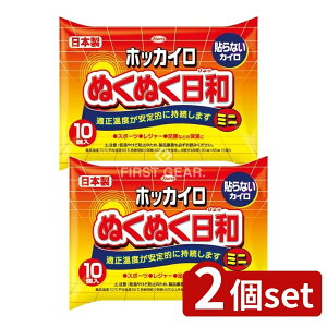 y2Zbgz a zbJC ʂʂa \Ȃ~j [Pie/10] | zbJC zbJC \Ȃ~j a ʂʂa JC ĝăJC ~ ACe gpi Mp