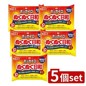 �_���r���[���T�L�^�y5�Z�b�g�z ���a �z�b�J�C�� �ʂ��ʂ����a �\��Ȃ��~�j [�P�i���e��/10��] | �z�b�J�C�� �z�b�J�C�� �\��Ȃ��~�j ���a �ʂ��ʂ����a �J�C�� �g���̂ăJ�C�� �~ �A�C�e