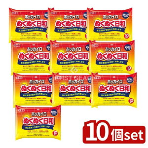 y10Zbgz a zbJC ʂʂa \ȂM[ [Pie/10] | zbJC ʂʂa H~ a \ȂJC ۉ g[ X|[c W[ ˊO pi { 