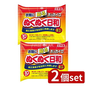 y2Zbgz a zbJC ʂʂa \~j [Pie/10] | zbJC JC ĝăJC \JC ʂʂa ~ ₦ hObY g̕ۉ җj X|[cϐ 