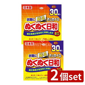 y2Zbgz a zbJC ʂʂa \~j [Pie/30] | zbJC JC ĝăJC ʂʂa a \~j X|[cϐ _CGbg MV[g \^Cv 