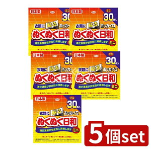 y5Zbgz a zbJC ʂʂa \~j [Pie/30] | zbJC JC ĝăJC ʂʂa a \~j X|[cϐ _CGbg MV[g \^Cv 