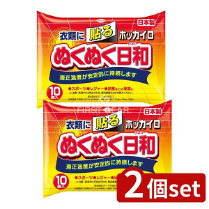 y2Zbgz a zbJC ʂʂa \郌M[ [Pie/10] | zbJC ĝăJC \JC g[ObY ₦ ۉObY h΍ JC ʂʂa 