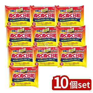 y10Zbgz a zbJC ʂʂa \郌M[ [Pie/10] | zbJC ĝăJC \JC g[ObY ₦ ۉObY h΍ JC ʂʂa 