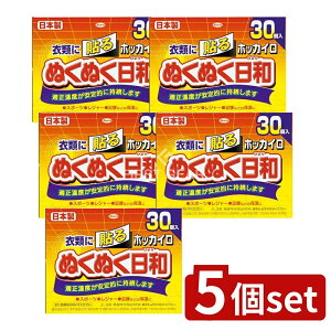 y5Zbgz a zbJC ʂʂa \郌M[ [Pie/30] | a zbJC \JC ʂʂa g[ObY ̉ hObY zbJC M[ g