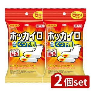 y2Zbgz a zbJC Cp [Pie/5] | zbJC ĝăJC p g[ Cp ~ ܂肽 L y ֗ K  g₷ ቷ₯  S 