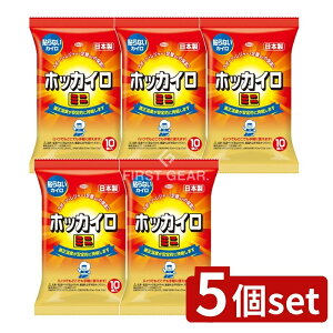 �_���r���[���T�L�^�y5�Z�b�g�z ���a �z�b�J�C�� �\��Ȃ��~�j [�P�i���e��/10��] | �z�b�J�C�� �J�C�� �g���̂ăJ�C�� �g�[�O�b�Y �h���O�b�Y �\��Ȃ��J�C�� ���a�V�� �|�[�^�u���J�C�� 