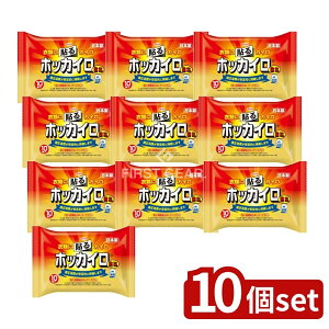 y10Zbgz a zbJC \~j [Pie/10] | zbJC \JC ĝăJC ~jJC ۉ JC H~ 菤i ₦ W[p JCV[g \tJC