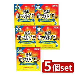 y5Zbgz a zbJC \~j [Pie/30] | zbJC JC \JC ~jJC ĝăJC aJC ObY MV[g ߗޗpJC ֗ACe 