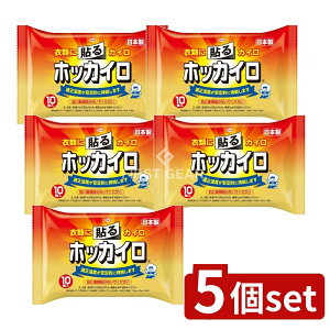 y5Zbgz a zbJC \郌M[ [Pie/10] | zbJC JC \JC H~  a  h ቷ₯ ^JC nhEH[}[ X|[c W[