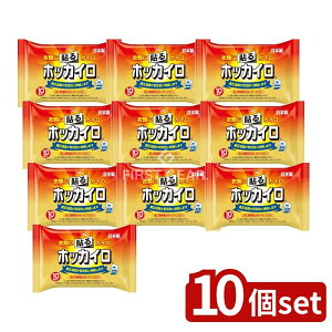 y10Zbgz a zbJC \郌M[ [Pie/10] | zbJC JC \JC H~  a  h ቷ₯ ^JC nhEH[}[ X|[c W