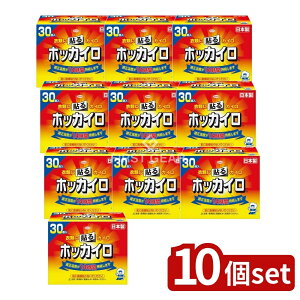 y10Zbgz a zbJC \郌M[ [Pie/30] | zbJC \ JC ĝ h ߗ Mp ĝăJC M[ JC \^Cv zbJC g 