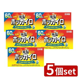 y5Zbgz a zbJC \郌M[ [Pie/60] | zbJC \JC ĝăJC hJC JC ~pJC h h X|[cϐ ߗޗpJC 