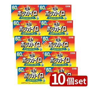 y10Zbgz a zbJC \郌M[ [Pie/60] | zbJC \JC ĝăJC hJC JC ~pJC h h X|[cϐ ߗޗpJC 