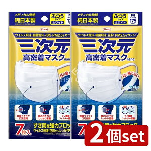 y2Zbgz a O }XNim ӂMTCY [Pie/7] | O}XN O  im }XN sDz { T[WJ}XN ĝ a ӂTCY lp