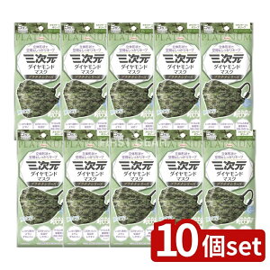 �_���r���[���T�L�^�y10�Z�b�g�z ���a �O�����_�C�������h�}�X�N �v���`�i�V���[�Y �t���[�T�C�Y �J���t���[�W���I���[�u [�P�i���e��/5��] | �O�����_�C�������h�}�X�N �v���`�i �t���[