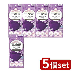 y5Zbgz a O_Ch}XN v`iV[Y t[TCY NC[p[v [Pie/5] | O_Ch}XN v`iV[Y ɂȂ T[WJ