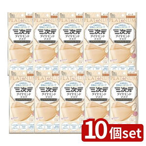 �_���r���[���T�L�^�y10�Z�b�g�z ���a �O�����_�C�������h�}�X�N �v���`�i�V���[�Y �t���[�T�C�Y �s�[�` [�P�i���e��/5��] | �}�X�N �O�����_�C�������h�}�X�N �v���`�i�V���[�Y ���a �}�X