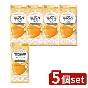 y5Zbgz a O_Ch}XN v`iV[Y t[TCY }[S[h [Pie/5] | O}XN v`i }[S[h ̃}XN @\}XN yʃ}X