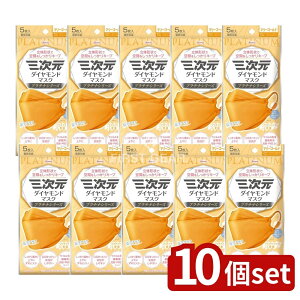 y10Zbgz a O_Ch}XN v`iV[Y t[TCY }[S[h [Pie/5] | O}XN v`i }[S[h ̃}XN @\}XN yʃ}