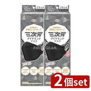 y2Zbgz a O_Ch}XNt[TCYubN [Pie/20] | O}XN ̃}XN sDz}XN ubN}XN ho}XN a}XN Kl܂Ȃ}X